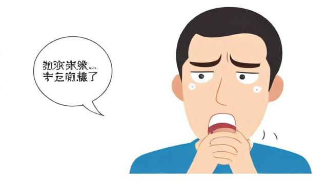 说话紧张结巴怎么办-第1张图片-益智教育网 说话紧张结巴怎么办-第1张图片-益智教育网