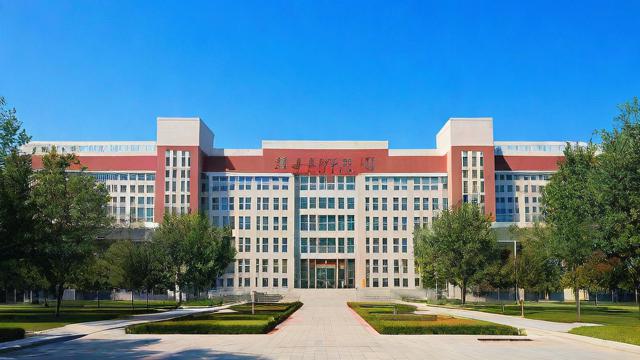 大同大学会计学专业怎么样?就业前景解析-第2张图片-益智教育网 大同大学会计学专业怎么样?就业前景解析-第2张图片-益智教育网