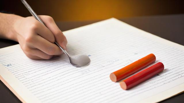 中药学怎么学,有哪些有效的学习方法和技巧?-第1张图片-益智教育网 中药学怎么学,有哪些有效的学习方法和技巧?-第1张图片-益智教育网