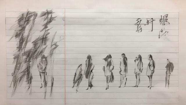 美术生综合分是如何计算的?-第1张图片-益智教育网 美术生综合分是如何计算的?-第1张图片-益智教育网