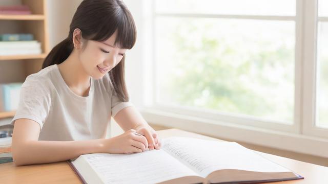 如何高效学习日语单词?实用技巧分享-第2张图片-益智教育网 如何高效学习日语单词?实用技巧分享-第2张图片-益智教育网