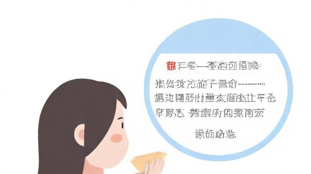如何正确回答辨析题？-第1张图片-益智教育网