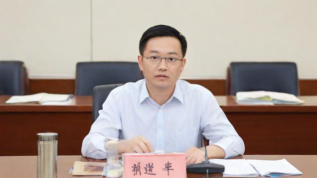 学信网怎么查学籍号，如何通过学信网查询自己的学籍号？-第2张图片-益智教育网