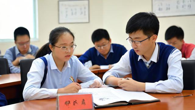 题名教育怎么样-第1张图片-益智教育网 题名教育怎么样-第1张图片-益智教育网