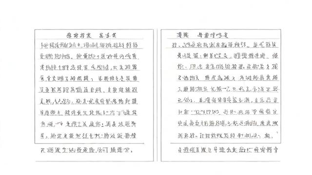 素描考级怎么报名-第1张图片-益智教育网