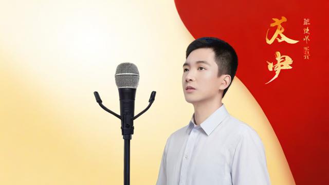 普通话怎么过二甲-第1张图片-益智教育网 普通话怎么过二甲-第1张图片-益智教育网