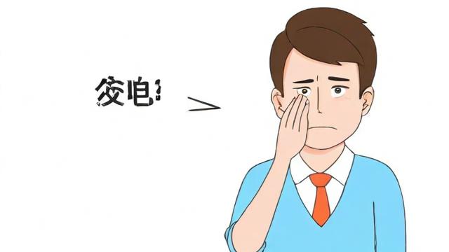如何克服说话时的紧张情绪?-第2张图片-益智教育网 如何克服说话时的紧张情绪?-第2张图片-益智教育网