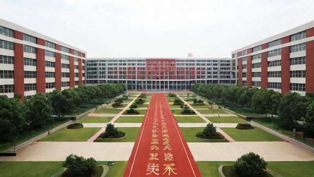 中专学制怎么填-第1张图片-益智教育网