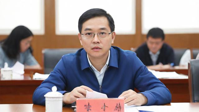 学信网怎么注册学籍-第1张图片-益智教育网 学信网怎么注册学籍-第1张图片-益智教育网