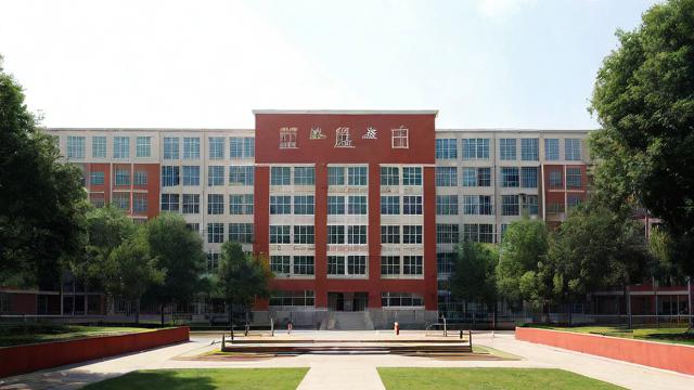前黄中学的高考表现如何?-第2张图片-益智教育网 前黄中学的高考表现如何?-第2张图片-益智教育网