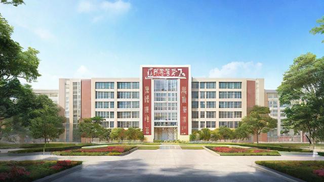 深圳石厦中学教学质量如何?值得选择吗?-第2张图片-益智教育网 深圳石厦中学教学质量如何?值得选择吗?-第2张图片-益智教育网