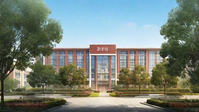 杨柳青四中怎么样-第1张图片-益智教育网 杨柳青四中怎么样-第1张图片-益智教育网
