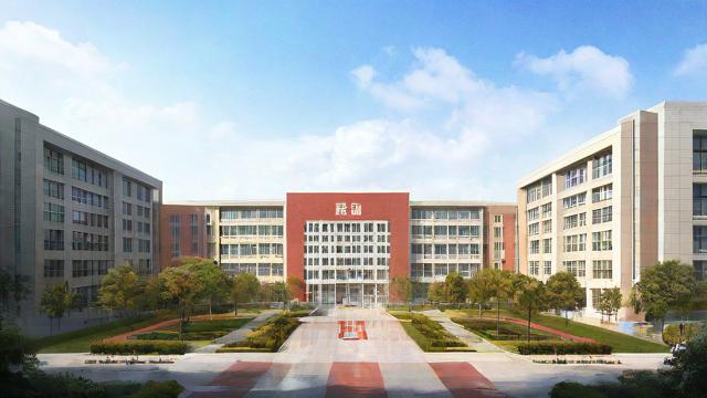 深圳市沙井中学怎么样-第2张图片-益智教育网
