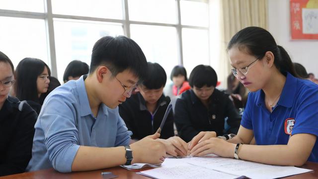 十九中到底好不好?家长该如何助力孩子在十九中成长?-第1张图片-益智教育网 十九中到底好不好?家长该如何助力孩子在十九中成长?-第1张图片-益智教育网