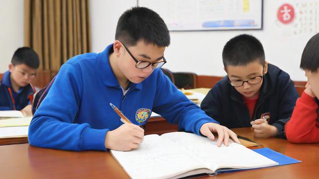 思齐初中语文教学有哪些独特特色?-第2张图片-益智教育网 思齐初中语文教学有哪些独特特色?-第2张图片-益智教育网