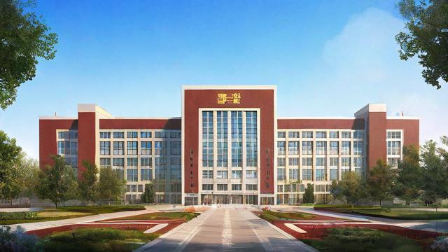 河北金融学院专科怎么样-第1张图片-益智教育网