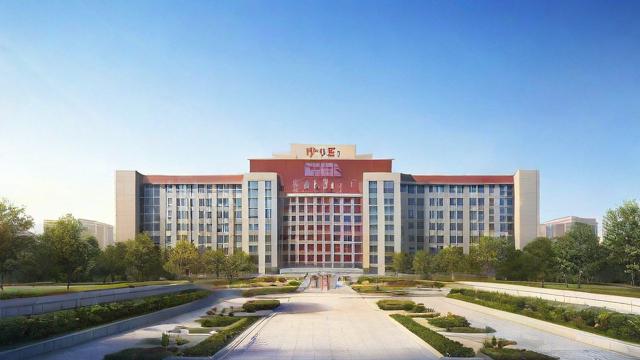 河北金融学院专科怎么样-第2张图片-益智教育网