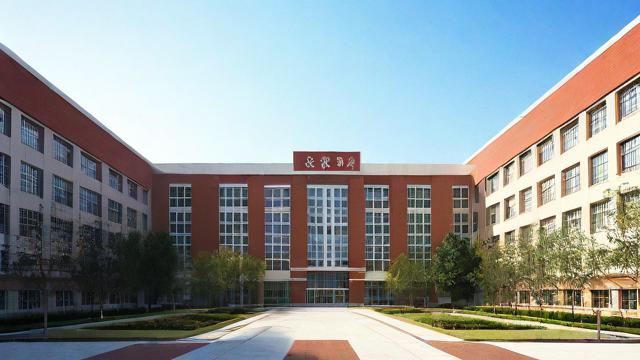 上海市泸定中学教学质量和设施如何?-第1张图片-益智教育网 上海市泸定中学教学质量和设施如何?-第1张图片-益智教育网