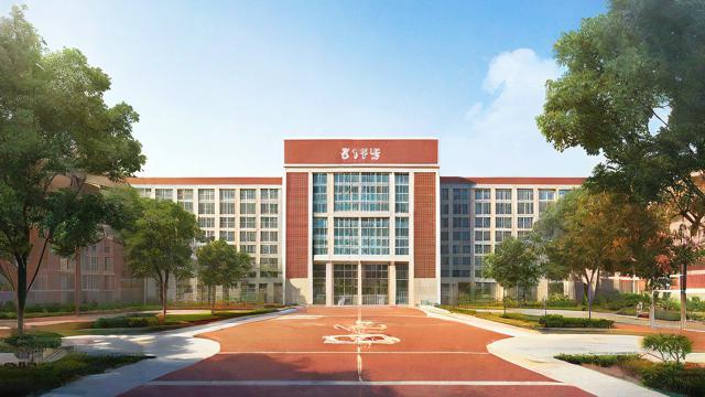 长雅中学初中部怎么样-第2张图片-益智教育网 长雅中学初中部怎么样-第2张图片-益智教育网