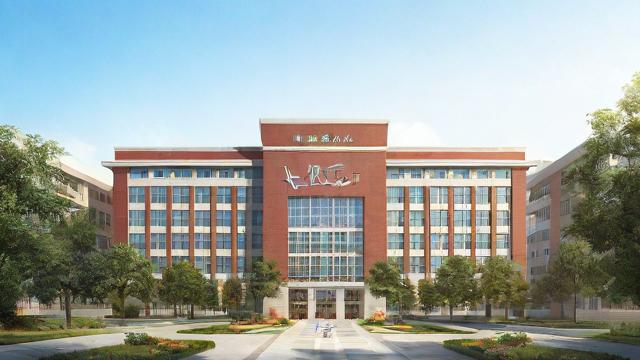 崂山一中升学率如何?2023最新数据解析-第1张图片-益智教育网 崂山一中升学率如何?2023最新数据解析-第1张图片-益智教育网