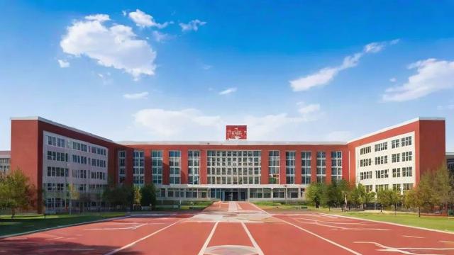 北京13中学高考成绩如何?表现解析与亮点总结-第1张图片-益智教育网 北京13中学高考成绩如何?表现解析与亮点总结-第1张图片-益智教育网