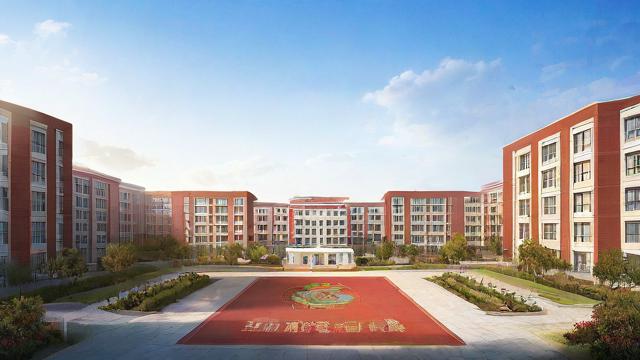 上蔡中学二高究竟怎么样?-第1张图片-益智教育网 上蔡中学二高究竟怎么样?-第1张图片-益智教育网