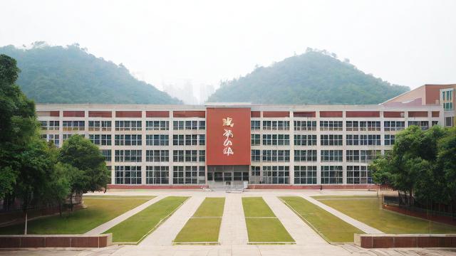 重庆万州中学的教育质量如何?-第1张图片-益智教育网 重庆万州中学的教育质量如何?-第1张图片-益智教育网