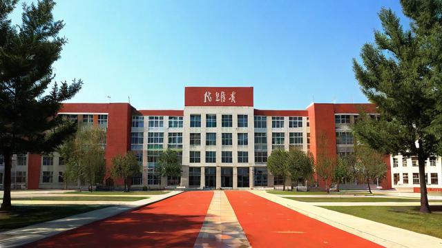 海淀十九中学的教育质量如何?-第1张图片-益智教育网 海淀十九中学的教育质量如何?-第1张图片-益智教育网