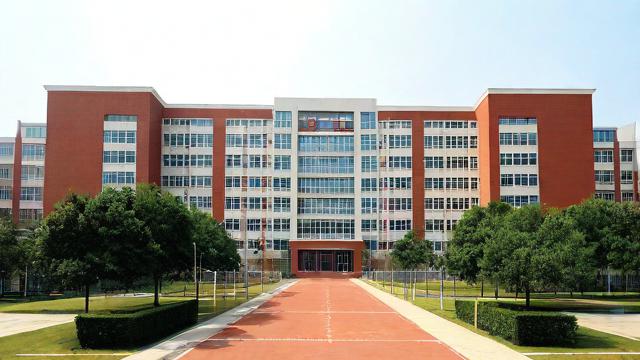 师达中学走读体验如何?-第1张图片-益智教育网 师达中学走读体验如何?-第1张图片-益智教育网