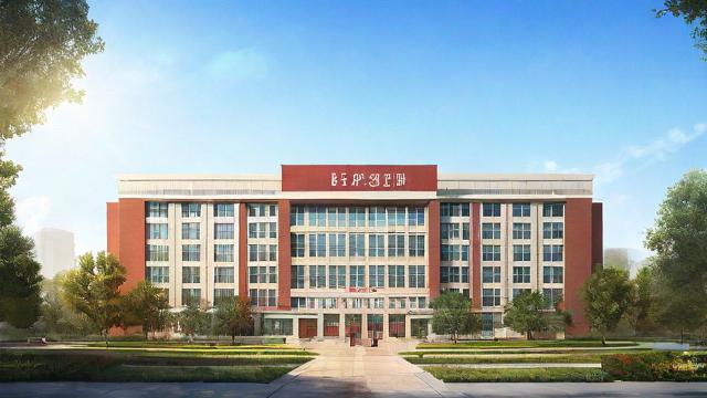 西城北京十四中怎么样-第1张图片-益智教育网 西城北京十四中怎么样-第1张图片-益智教育网