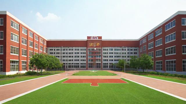 佟麟阁中学教学质量如何?师资和升学率全面解析-第1张图片-益智教育网 佟麟阁中学教学质量如何?师资和升学率全面解析-第1张图片-益智教育网