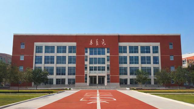 北青政附中究竟怎么样?-第1张图片-益智教育网 北青政附中究竟怎么样?-第1张图片-益智教育网