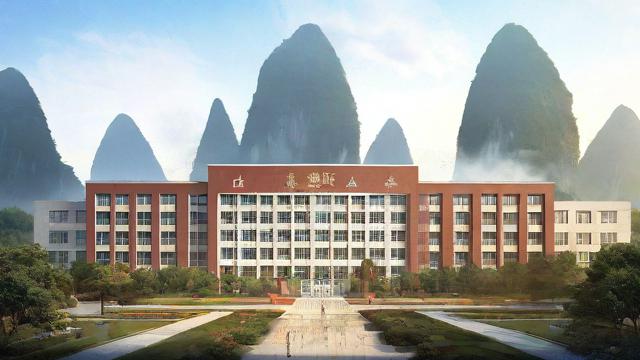 桂林一中,这所学校究竟有何独特之处?-第2张图片-益智教育网 桂林一中,这所学校究竟有何独特之处?-第2张图片-益智教育网