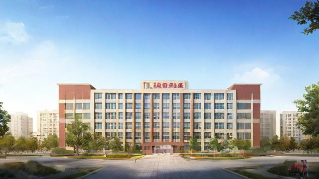 郑州市44中教学质量如何?师资、升学率全面解析-第1张图片-益智教育网 郑州市44中教学质量如何?师资、升学率全面解析-第1张图片-益智教育网