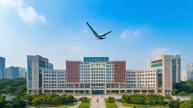 广州民航学院的薪资待遇如何?-第1张图片-益智教育网 广州民航学院的薪资待遇如何?-第1张图片-益智教育网