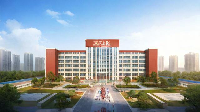 长沙市梅溪湖中学怎么样-第1张图片-益智教育网 长沙市梅溪湖中学怎么样-第1张图片-益智教育网