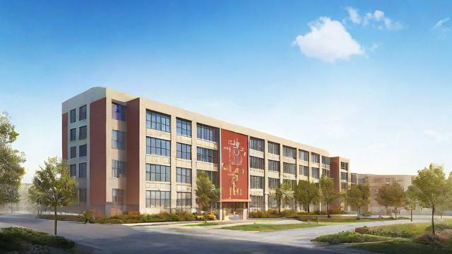 西安市黄河中学怎么样(西安市黄河中学怎么样知乎)-第1张图片-益智教育网 西安市黄河中学怎么样(西安市黄河中学怎么样知乎)-第1张图片-益智教育网