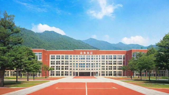 白山中学究竟怎么样?-第1张图片-益智教育网 白山中学究竟怎么样?-第1张图片-益智教育网