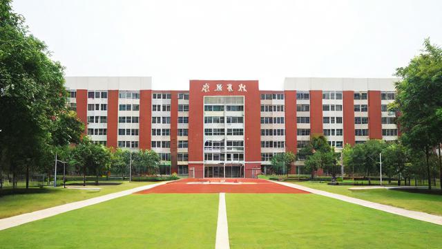 广宁中学高中怎么样，广宁中学高中的教育质量如何？-第2张图片-益智教育网