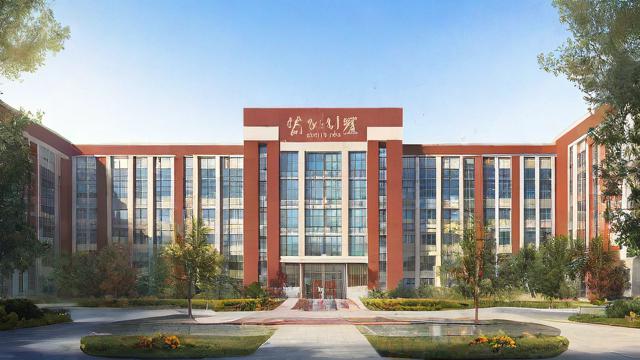 北京日坛高中怎么样,北京日坛高中的教学质量和校园环境如何?-第2张图片-益智教育网 北京日坛高中怎么样,北京日坛高中的教学质量和校园环境如何?-第2张图片-益智教育网