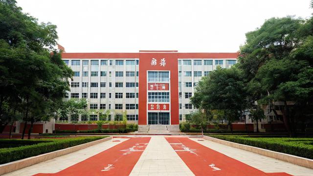 从化中学高中怎么样,从化中学高中的教育质量如何?-第1张图片-益智教育网 从化中学高中怎么样,从化中学高中的教育质量如何?-第1张图片-益智教育网