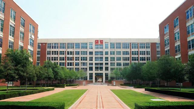 新都一中学校怎么样-第1张图片-益智教育网