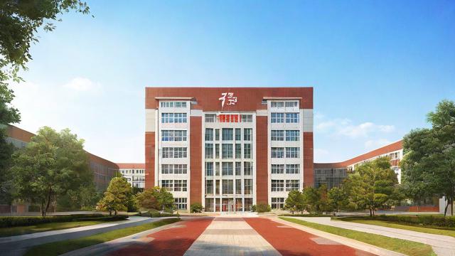 十堰市二中教学质量如何?师资、升学率全面解析-第1张图片-益智教育网 十堰市二中教学质量如何?师资、升学率全面解析-第1张图片-益智教育网