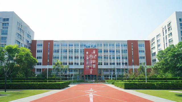 溪南高中教学质量如何?全面评价与家长反馈-第1张图片-益智教育网 溪南高中教学质量如何?全面评价与家长反馈-第1张图片-益智教育网