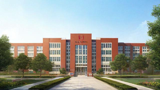 沈阳市矿务局中学教学质量如何?师资与升学率全面解析-第1张图片-益智教育网 沈阳市矿务局中学教学质量如何?师资与升学率全面解析-第1张图片-益智教育网