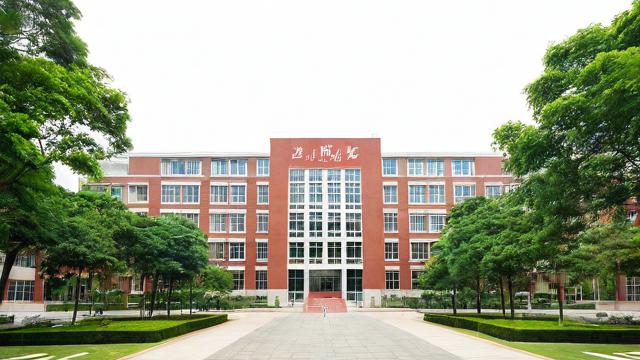 广州7中学怎么样啊-第2张图片-益智教育网 广州7中学怎么样啊-第2张图片-益智教育网
