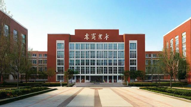 武清区一中怎么样-第2张图片-益智教育网