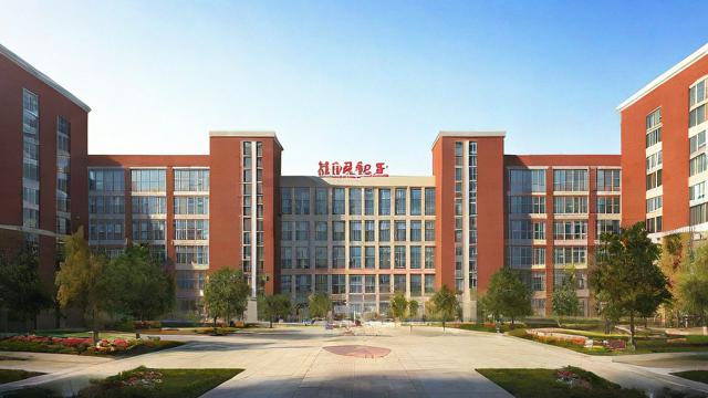 太原19中高中教学质量如何?升学率与口碑评价解析-第2张图片-益智教育网 太原19中高中教学质量如何?升学率与口碑评价解析-第2张图片-益智教育网
