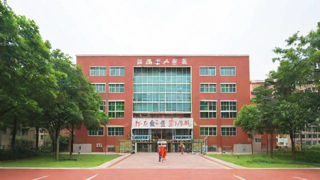 顺德西山小学怎么样,顺德西山小学的教学质量和校园环境如何?-第1张图片-益智教育网 顺德西山小学怎么样,顺德西山小学的教学质量和校园环境如何?-第1张图片-益智教育网