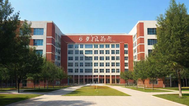 海淀北医附中怎么样(海淀北医附中怎么样?)-第2张图片-益智教育网 海淀北医附中怎么样(海淀北医附中怎么样?)-第2张图片-益智教育网